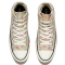 Converse All Star Natural/Brake Light High