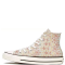 Converse All Star Natural/Brake Light High