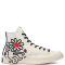 Converse x Keith Haring Chuck 70 High