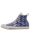 Converse Chuck Taylor 70 High Egret Auburn White