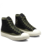 Converse Chuck 70 Quilted
