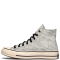 Converse Chuck 70 Rock Texture Jacquard