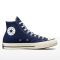 Converse Chuck 70 High Top Blue